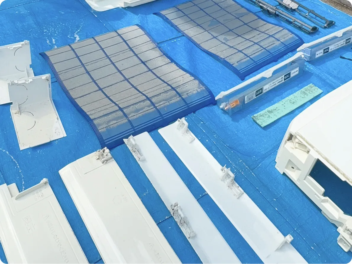 細かなパーツまで分解清掃