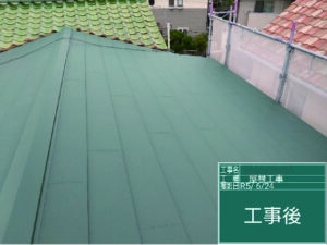 【吹田市】屋根改修工事で屋根の傷みを整え、雨漏りリスクを低減