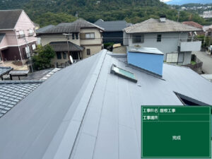 【西宮市】屋根改修工事で屋根材を一新し、住まいの耐候性を向上