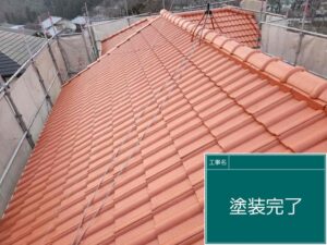 【豊能郡豊能町】屋根塗装工事で屋根の塗膜を整え、紫外線や雨から保護
