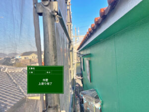 【川西市】外壁塗装工事で外壁を塗り替え、雨風に強く美しい外観へ