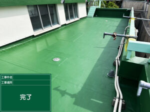 【西宮市】ベランダ・屋上防水工事でバルコニーの防水機能を整え、雨水の浸入を防ぐ