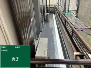 【高槻市】ベランダ・屋上防水工事でベランダの防水性を高め、雨漏りリスクを抑える