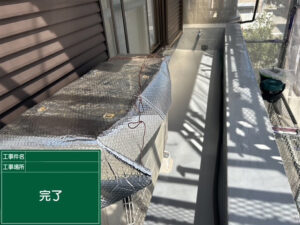 【西宮市】ベランダ・屋上防水工事で防水層を補修し、ベランダの劣化を予防