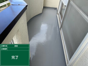 【西宮市】ベランダ・屋上防水工事で屋上防水を改修し、建物を雨水から保護